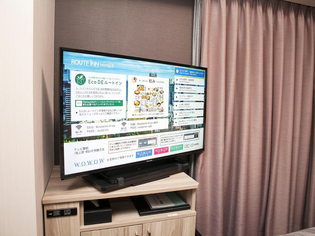 Hotel Route Inn Kyoto Maizuru -Nishi Maizuru Ekimae- Εξωτερικό φωτογραφία